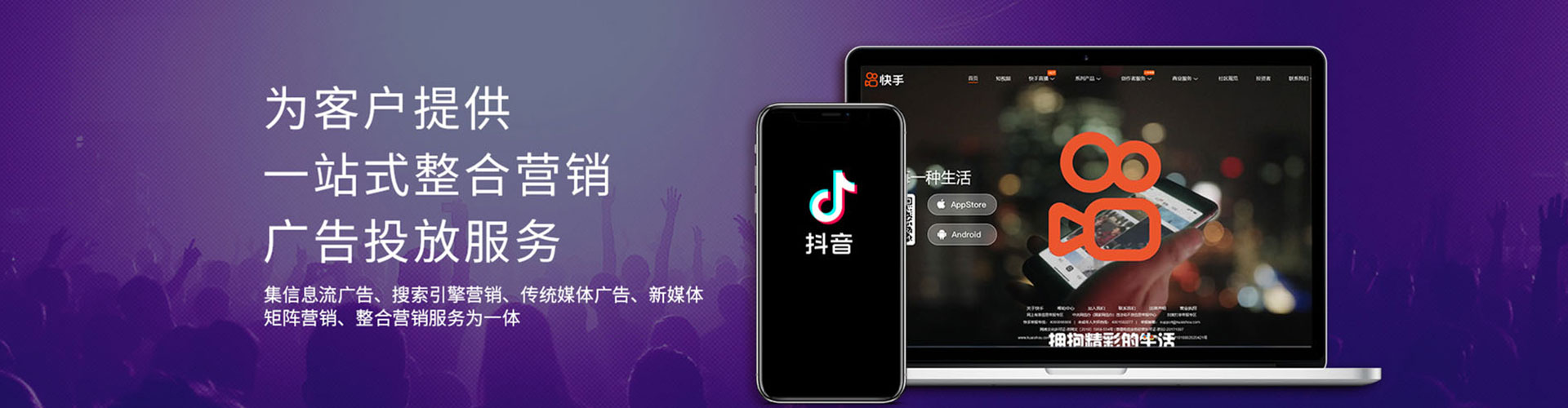 梓官sem主管